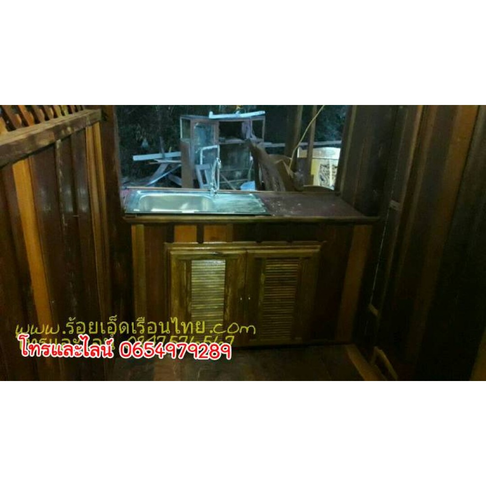 บ้านระเบียงข้างแบบที่22 ขนาด3×6 บ้านระเบียงข้างแบบที่22 ขนาด3×6
